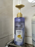 潘婷氨基酸無(wú)硅油洗發(fā)水微米凈透排濁賦能530g清爽強韌蓬松洗頭膏 曬單實(shí)拍圖