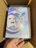 歐詩漫（OSM）透明質(zhì)酸鈉水光補水面膜 生日禮物 5片*8盒40片 曬單實拍圖