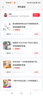 聚創(chuàng)麒寵物單頭扣不銹鋼狗扣牽引繩鏈子扣頭潛水彈簧扣旋轉(zhuǎn)萬向扣鑰匙扣 不銹鋼-4號【9.0cm】 曬單實拍圖