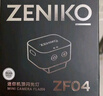 ZENIKO ZF04/ZF08迷你復古閃光燈微單Sony索尼zv1機頂閃相機熱靴理光GR3富士zve10小型mini補光燈 ZENIKO ZF04閃光燈 復古銀【JD倉發(fā)】 曬單實(shí)拍圖