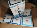 牛欄山酒廠(chǎng)直供 珍品二十 清香型二鍋頭白酒禮盒裝 純糧口糧酒節日送禮 52%vol 450mL 6瓶 老酒 曬單實(shí)拍圖