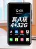 梵沐PF31 mp3/mp4播放器WiFi可上網(wǎng) 4G運存 mp5無損音樂隨身聽 安卓9.0 藍牙外放 視頻電子書 4.0英寸  曬單實拍圖