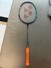 YONEX 尤尼克斯羽毛球拍 yy超輕全碳素天斧進(jìn)攻型訓練比賽單拍 AX天斧9000S進(jìn)攻拍 藏青/青綠 5U 已穿線(xiàn) 曬單實(shí)拍圖