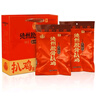 鳳起德州脫骨扒雞禮盒兩只裝500g*2只 德州五香扒雞德州燒雞中秋禮盒 曬單實(shí)拍圖