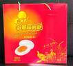紅太陽(yáng)高郵正宗紅心流油雙黃咸鴨蛋18枚 1280g禮盒裝 咸淡適中 高郵特產(chǎn) 曬單實(shí)拍圖