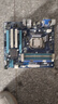 銘瑄（MAXSUN） MS-終結者 B760ITX D4 WIFI V2 支持DDR4 CPU 12490F/13400F/12600KF（Intel B760/LGA 1700） 曬單實(shí)拍圖
