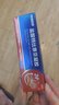 999 必無憂鹽酸特比萘芬凝膠軟膏20g 股癬 鹽酸特比萘芬乳膏升級 腳氣藥止癢脫皮爛腳丫 真菌感染止癢 角化型腳氣足癬 曬單實拍圖