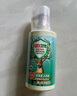 立白衛(wèi)仕內(nèi)衣褲洗衣液280g山茶花香天然專護(hù)內(nèi)衣洗衣液 除真菌去血漬  曬單實(shí)拍圖