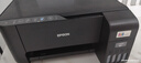 愛(ài)普生（EPSON）墨倉式 L3255彩色打印機 微信打印/無(wú)線(xiàn)連接  家用打印優(yōu)選（打印、復印、掃描） 曬單實(shí)拍圖
