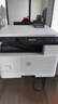 惠普（HP） a3打印機 42523dn a3a4黑白激光復印機掃描機一體機圖紙試卷自動(dòng)雙面辦公室打印有線(xiàn)網(wǎng)絡(luò )商用辦公 42523dn【送-無(wú)線(xiàn)配件和USB(單獨寄)】 曬單實(shí)拍圖