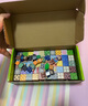 布魯奇我的世界磁力方塊兒童玩具3-6歲磁力積木大顆粒益智玩具男孩禮物 曬單實(shí)拍圖