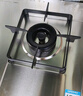 蘇泊爾（SUPOR）燃氣灶煤氣灶具雙灶[家電國家補貼至高20%]5.2KW猛火一級能效嵌入式不銹鋼合金爐頭 天然氣DS35 曬單實(shí)拍圖