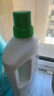 威露士清可新洗衣液松木香4斤組合裝（瓶1L+袋裝500ml*2）除菌除螨留香 曬單實(shí)拍圖