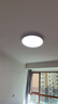 霍尼韋爾（Honeywell）臥室護(hù)眼吸頂燈兒童書房學(xué)習(xí)LED全光譜燈具簡(jiǎn)約02BPlus【包安裝】 曬單實(shí)拍圖