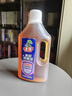 水衛士衣物除菌液1L*1瓶 99.9%殺菌母嬰衣物消毒液家居地板多用途除菌劑 曬單實(shí)拍圖