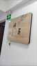 簡(jiǎn)約原木風(fēng)電表箱裝飾畫(huà)日式暖居創(chuàng  )意遮擋餐廳配電箱弱電箱蓋板畫(huà) 暖居A 45*35覆蓋30*25液壓上翻 曬單實(shí)拍圖