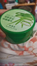 百雀羚（PECHOIN）蘆薈膠 保濕蘆薈凝膠 曬后修護(hù)補(bǔ)水舒緩肌膚淡化痘印護(hù)膚品女官方 180g 曬單實(shí)拍圖