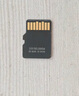 閃迪（SanDisk）256GB TF（MicroSD）內存卡 A1 U1 C10 至尊高速移動(dòng)版存儲卡 讀速150MB/s 手機平板游戲機內存卡 曬單實(shí)拍圖