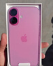 Apple/蘋(píng)果 iPhone 16（A3288）128GB 粉色 支持移動(dòng)聯(lián)通電信5G 雙卡雙待手機 曬單實(shí)拍圖