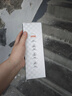 私家良品兒童學(xué)生水杯上學(xué)專用壺ppsu運(yùn)動水杯男女孩幼兒園直飲水杯子夏季 曬單實拍圖
