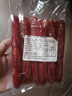 廣式江門(mén)臘腸250g/包 生鮮臘味豬肉廣東特產(chǎn)香腸風(fēng)干廣味傳統風(fēng)味 廣式江門(mén)臘腸250g*1包 曬單實(shí)拍圖