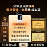 epcbook直營(yíng) 國標3C認證20000毫安充電寶自帶線(xiàn)快充可上飛機大容量移動(dòng)電源超薄小巧便攜適用小米蘋(píng)果華為 【旗艦版】四線(xiàn)快充丨小巧便攜丨提速666% 【國家3C認證丨可上飛機】已售100萬(wàn)+大 曬單實(shí)拍圖