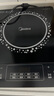 美的（Midea）電磁爐電陶爐 2200W大功率家用猛火爆炒耐用面板八檔火力纖薄電磁灶火鍋爐國家補貼 C22-RT22E01 曬單實(shí)拍圖
