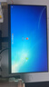 小米Redmi 21.45英寸顯示器 75Hz 8Bit色深 全高清微邊框低藍光 電腦辦公顯示器顯示屏 A22節能版 曬單實(shí)拍圖