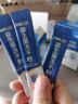 江中益生菌12000億成人兒童孕婦中老年人通用腸胃道調(diào)理活性菌2g*20袋 曬單實(shí)拍圖