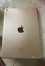 小米 華為 榮耀 蘋果 Apple 聯(lián)想小新 Oppo Vivo 三星 一加 拯救者 iPad 百元 千元 學生 網(wǎng)課 二手平板電腦 蘋果 曬單實拍圖
