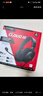 極度未知（HYPERX）Cloud Ⅲ 颶風(fēng)3有線(xiàn)黑紅 DTS音效 53mm驅動(dòng)單元電競頭戴式游戲耳機 適配三角洲行動(dòng) 曬單實(shí)拍圖
