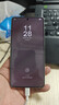 三星Samsung Galaxy S25 Edge 5.8mm超薄旗艦手機 驍龍8至尊版 AI拍照手機 12GB+256GB 鈦銀 曬單實(shí)拍圖