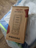 德力西（DELIXI）核輻射檢測儀蓋革計數器βγX放射性射線(xiàn)電離家用個(gè)人計量報警儀 曬單實(shí)拍圖