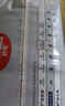 好奇金裝紙尿褲XL35片(12-17kg)加大號嬰兒尿不濕超薄柔軟透氣 曬單實(shí)拍圖