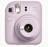 富士（FUJIFILM）立拍立得mini12相機mini11升級款相紙一次成像拍照生日送禮物 Mini12 鳶尾紫 國際版七夕禮物 曬單實(shí)拍圖