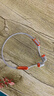 韶音（SHOKZ）OpenRun Pro 2 S820開放式藍(lán)牙耳機(jī)骨傳導(dǎo)耳機(jī)運(yùn)動(dòng)跑步騎行無線 基普喬格聯(lián)名款 曬單實(shí)拍圖