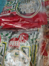海牌菁品 韓國(guó)進(jìn)口干紫菜原味海苔2g*24包壽司兒童即食紫菜48g休閑零食 曬單實(shí)拍圖