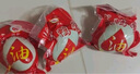 神郵 高郵雙黃咸鴨蛋 熟6枚*70g 即食流油咸蛋黃 中秋企業(yè)團(tuán)購(gòu) 曬單實(shí)拍圖