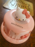 三麗鷗（SANRIO）Hello Kitty FY-03藍牙音響無(wú)線(xiàn)便攜式筆記本電腦小音響持久續航高清音車(chē)載喇叭戶(hù)外收款語(yǔ)音播報 凱蒂貓【高清音質(zhì)+持久續航】 曬單實(shí)拍圖