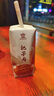 佳寶 泉城酸奶把子肉酸奶常溫酸奶濟(jì)南特產(chǎn)禮盒 208g*8盒 中秋送禮 曬單實拍圖