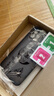 仙道彩 適用蘋(píng)果12手機殼iphone12promax姓氏定制國風(fēng)文字mini全包防摔磨砂硬殼新款創(chuàng  )意國潮男超薄散熱 經(jīng)典黑F-陳風(fēng)順【配手機膜】 蘋(píng)果12 曬單實(shí)拍圖