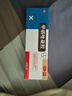 仁和堂 阿達(dá)帕林凝膠0.1%*18g*1盒+仁和 甲硝唑凝膠0.75%*30g*1支 曬單實(shí)拍圖
