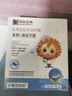 小葵花媽媽小兒健脾消食貼積食內熱化積養胃腸胃肚臍貼兒童調理脾胃虛弱5盒 曬單實(shí)拍圖
