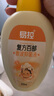 易控虱子藥兒童頭虱百部酊祛小女孩孕婦頭發(fā)虱卵洗發(fā)水成人陰虱液2瓶 曬單實(shí)拍圖