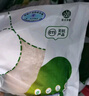 亞太中慧無抗雞胸肉500g*3袋速凍生鮮館雞排雞大胸脯肉代餐健身餐3斤 曬單實拍圖