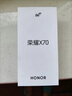 榮耀X70 【國(guó)家補(bǔ)貼15%】新品5G手機(jī) 金標(biāo)十面抗摔 IP69防水 8300mAh青海湖電池 幻夜黑 12GB+256GB【2年碎屏險(xiǎn)+2年店鋪延?！?官方標(biāo)配 曬單實(shí)拍圖