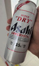 朝日Asahi朝日超爽生啤酒 500ml*15聽(tīng) 10.9度 整箱裝 中秋送禮 曬單實(shí)拍圖