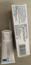 理膚泉B5霜40ml*2支套裝受損屏障修護(hù)面霜舒緩泛紅淡化印痕護(hù)膚品禮物 曬單實拍圖