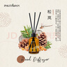 普達(dá)灣（PHUTAWAN）松嵐泰國(guó)伴手禮進(jìn)口無(wú)火藤條香薰精油臥室高級(jí)雪松香氛七夕節(jié)禮物 曬單實(shí)拍圖