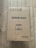 蘇泊爾（SUPOR）加濕器無霧金榜輕音桌面大容量大霧量辦公室臥室家用無霧加濕器空調(diào)風(fēng)扇伴侶禮品33A七夕禮物 曬單實(shí)拍圖